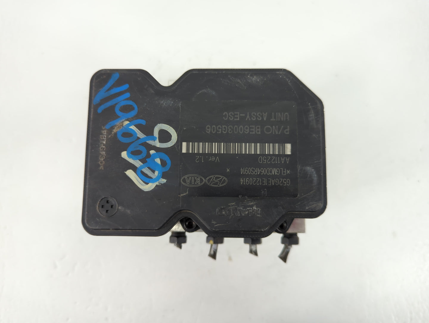 2011-2013 Hyundai Elantra ABS Pump Control Module Replacement P/N:58920-3X650 Fits Fits 2011 2012 2013 OEM Used Auto Parts -