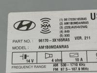 2013-2013 Hyundai Elantra Am Fm Cd Player Radio Receiver 761673 - Oemusedautoparts1.com
