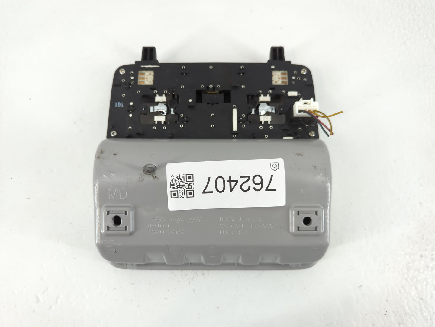 2013 Hyundai Elantra Overhead Roof Console - Oemusedautoparts1.com