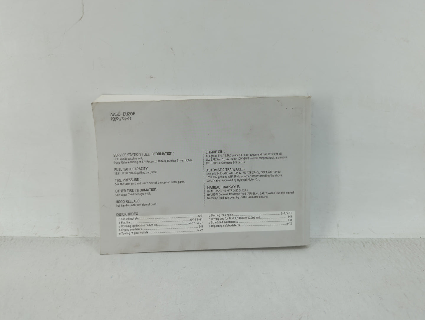 2013 Hyundai Elantra Gt Owners Manual Book Guide OEM Used Auto Parts - Oemusedautoparts1.com