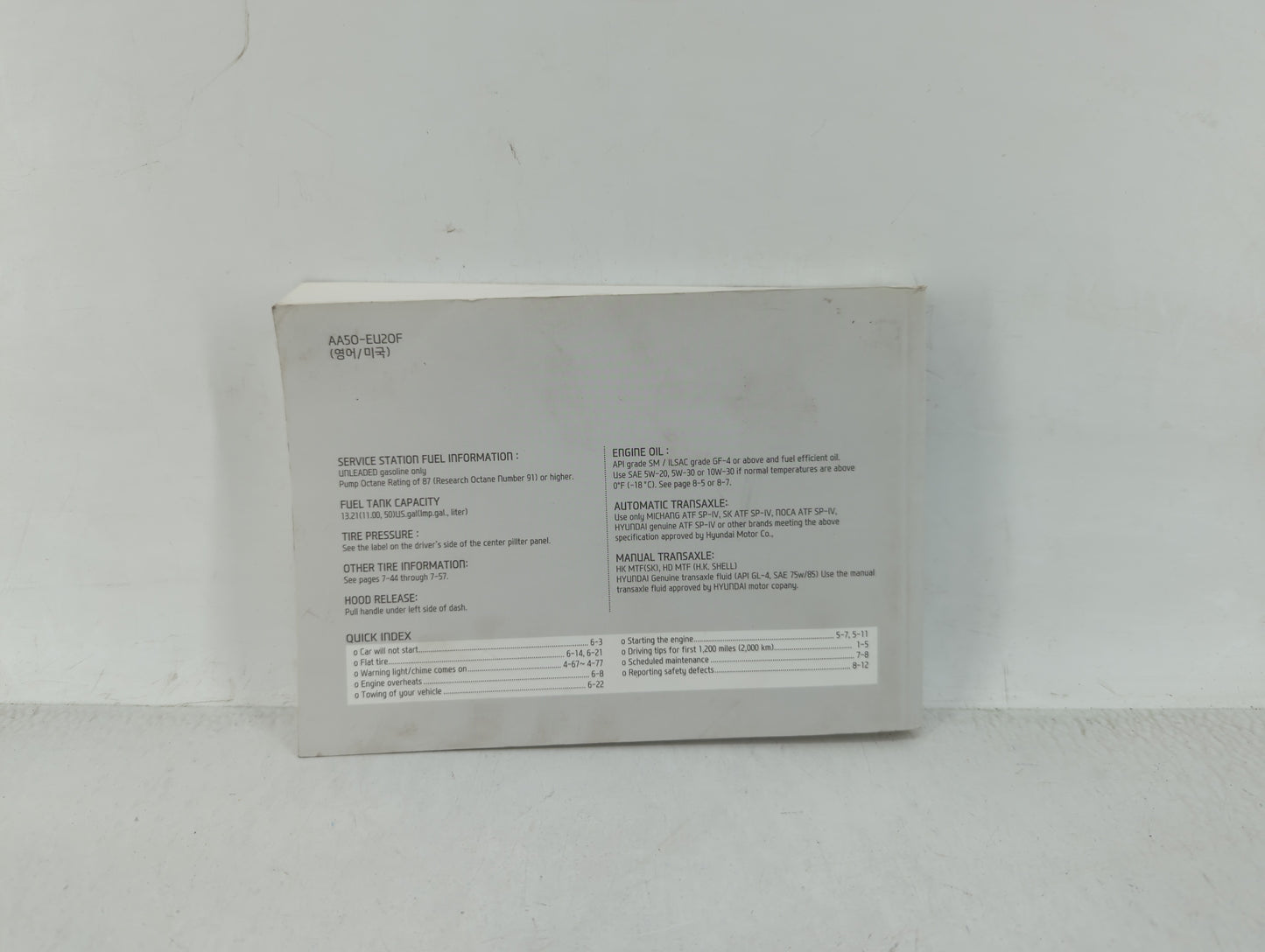 2013 Hyundai Elantra Gt Owners Manual Book Guide OEM Used Auto Parts - Oemusedautoparts1.com