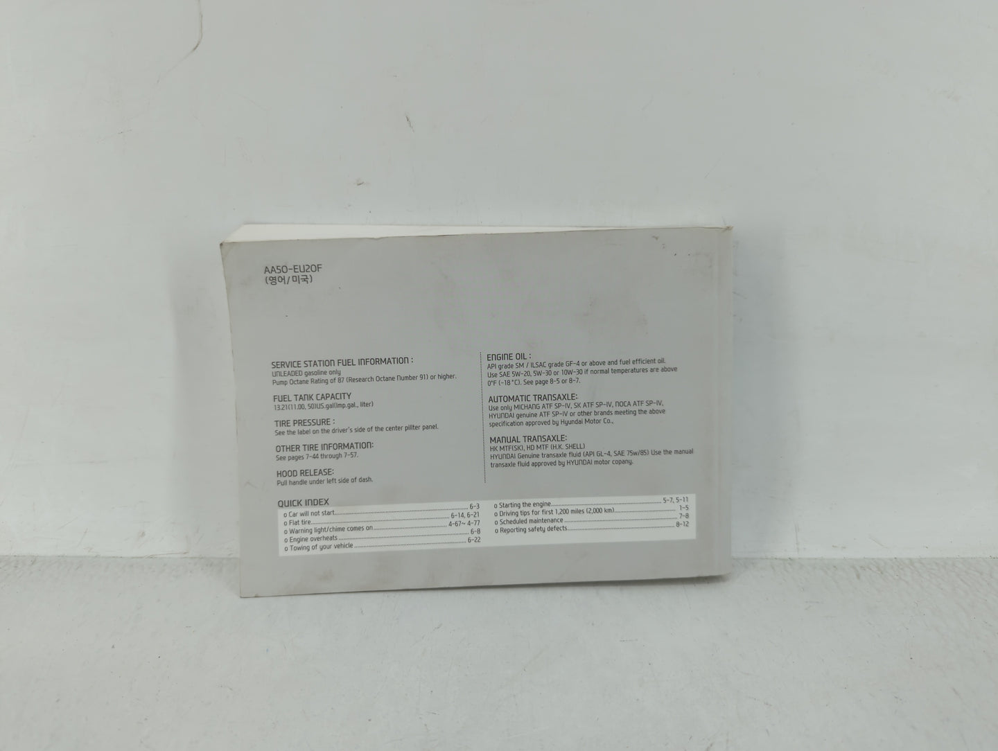 2013 Hyundai Elantra Gt Owners Manual Book Guide OEM Used Auto Parts - Oemusedautoparts1.com