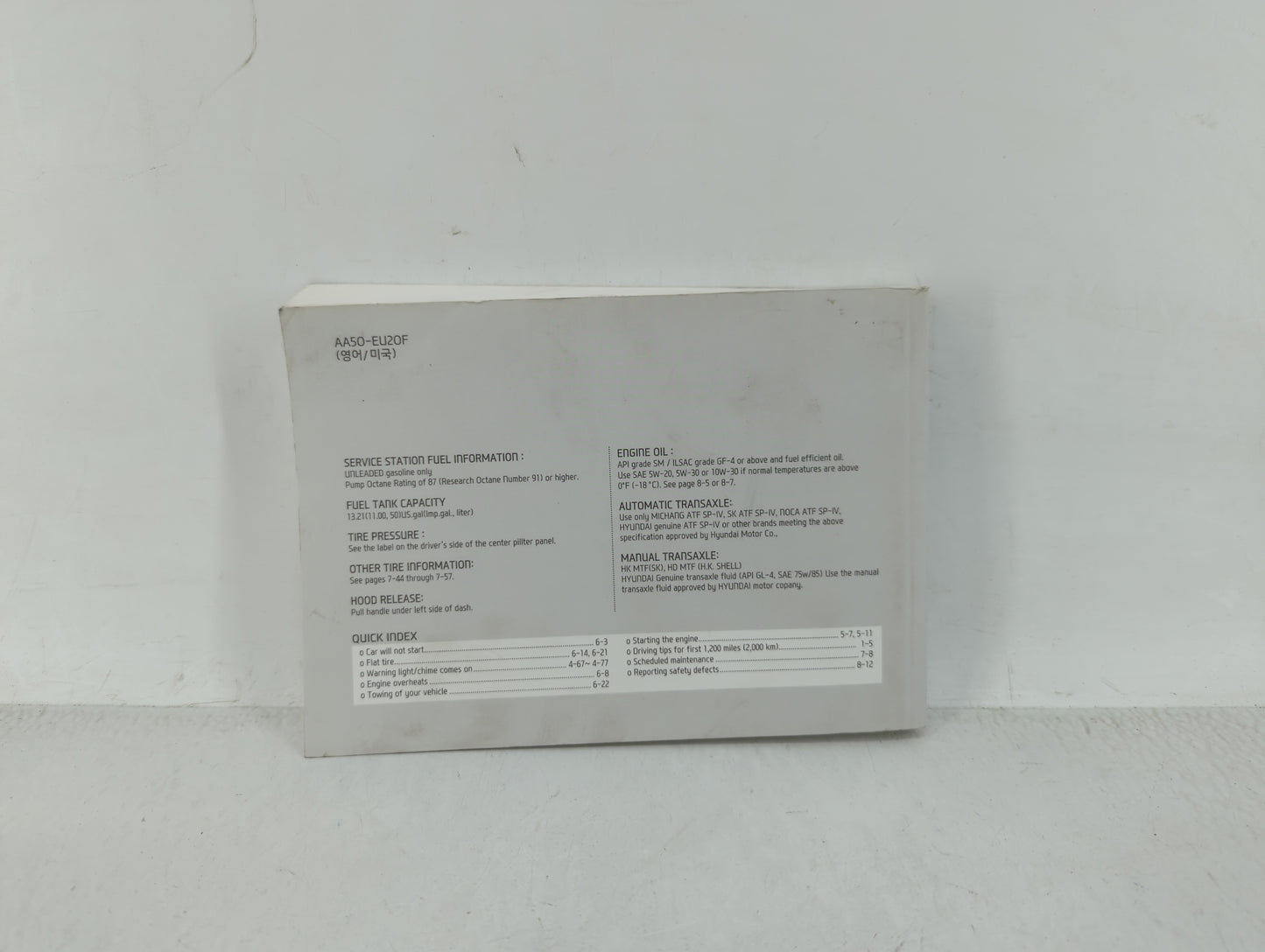 2013 Hyundai Elantra Gt Owners Manual Book Guide OEM Used Auto Parts - Oemusedautoparts1.com