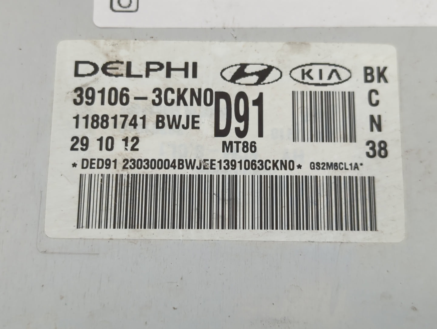 2013-2015 Hyundai Genesis PCM Engine Control Computer ECU ECM PCU OEM P/N:39106-3CKN0 Fits Fits 2013 2014 2015 OEM Used Auto
