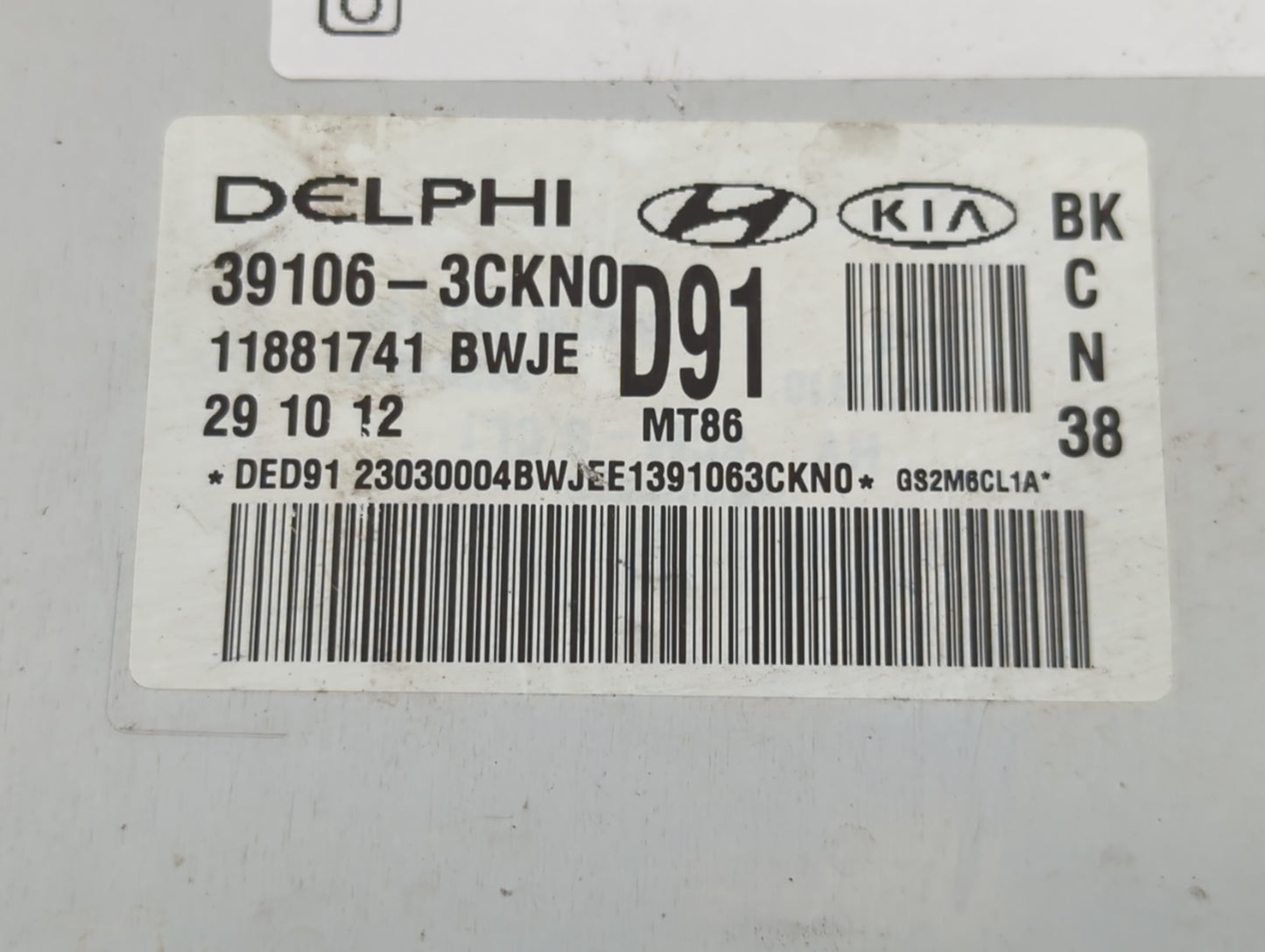 2013-2015 Hyundai Genesis PCM Engine Control Computer ECU ECM PCU OEM P/N:39106-3CKN0 Fits Fits 2013 2014 2015 OEM Used Auto