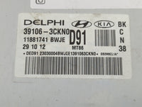 2013-2015 Hyundai Genesis PCM Engine Control Computer ECU ECM PCU OEM P/N:39106-3CKN0 Fits Fits 2013 2014 2015 OEM Used Auto