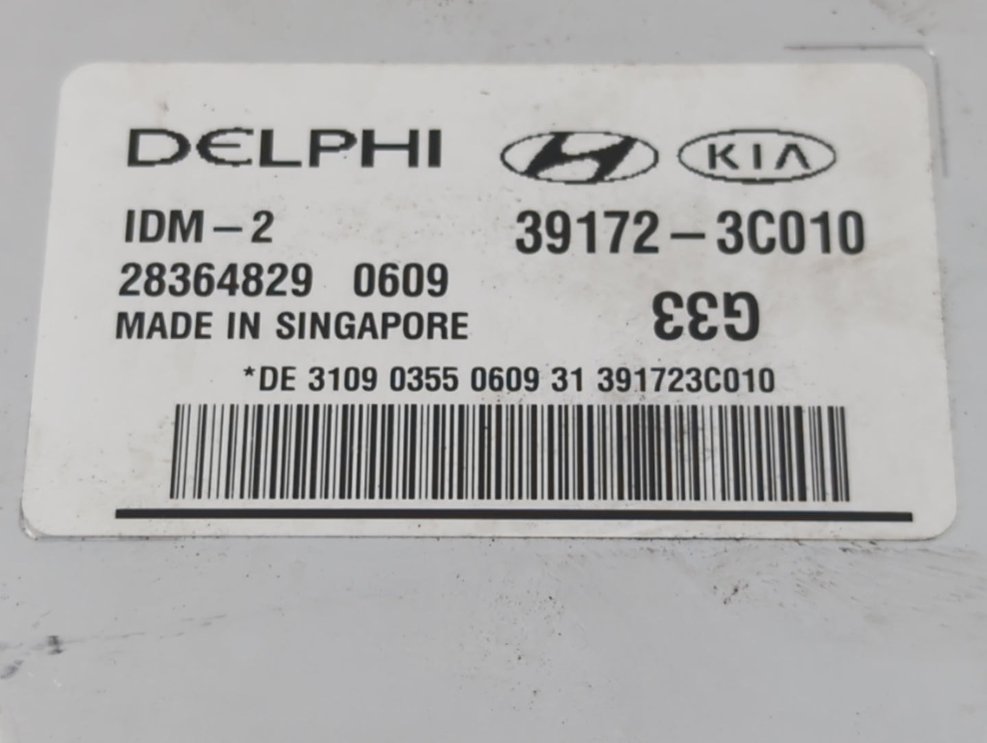 2012-2016 Hyundai Genesis PCM Engine Control Computer ECU ECM PCU OEM P/N:39172-3C010 Fits Fits 2012 2013 2014 2015 2016 201