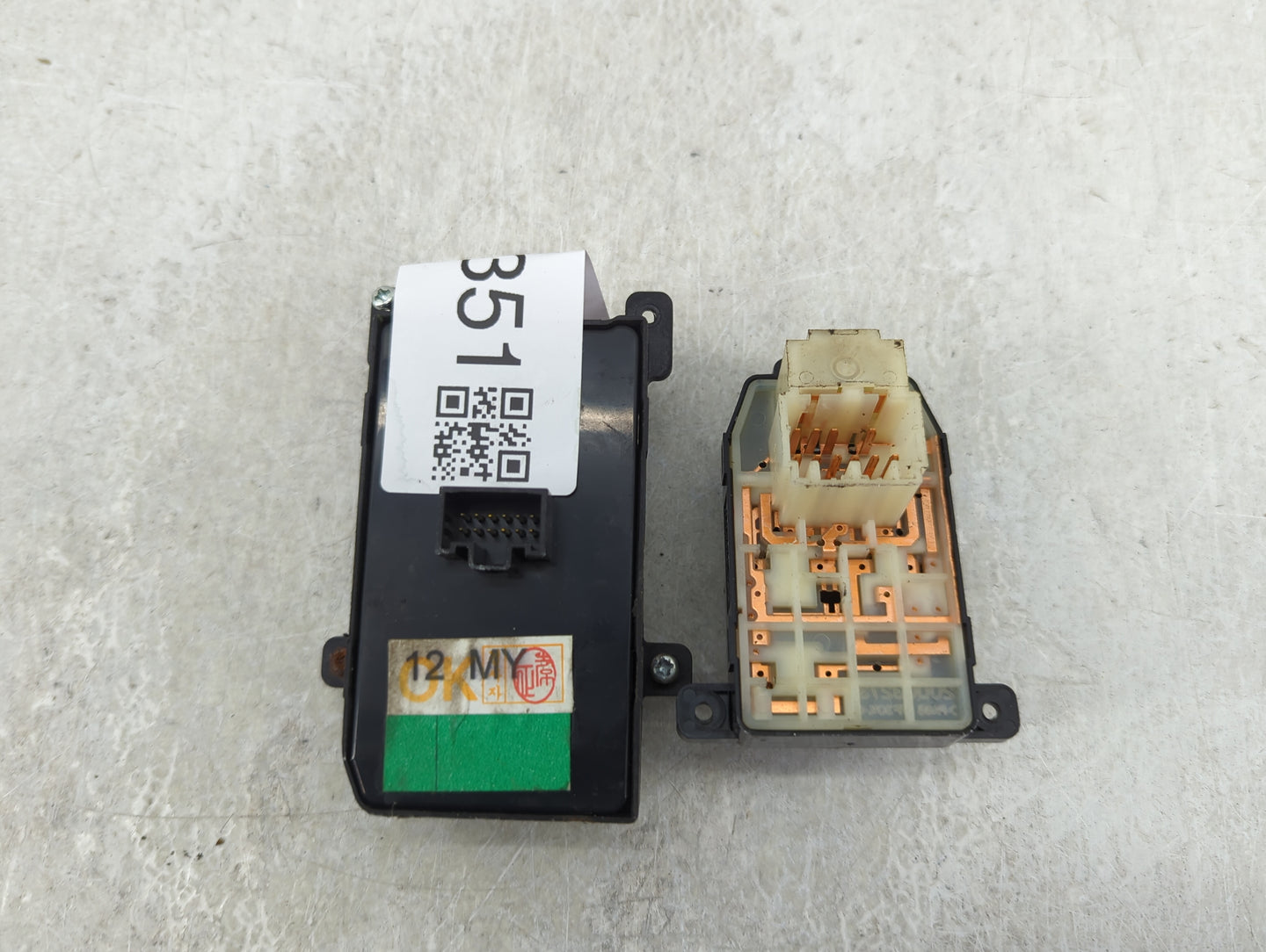 2013-2016 Hyundai Genesis Master Power Window Switch Replacement Driver Side Left Fits Fits 2013 2014 2015 2016 OEM Used Aut