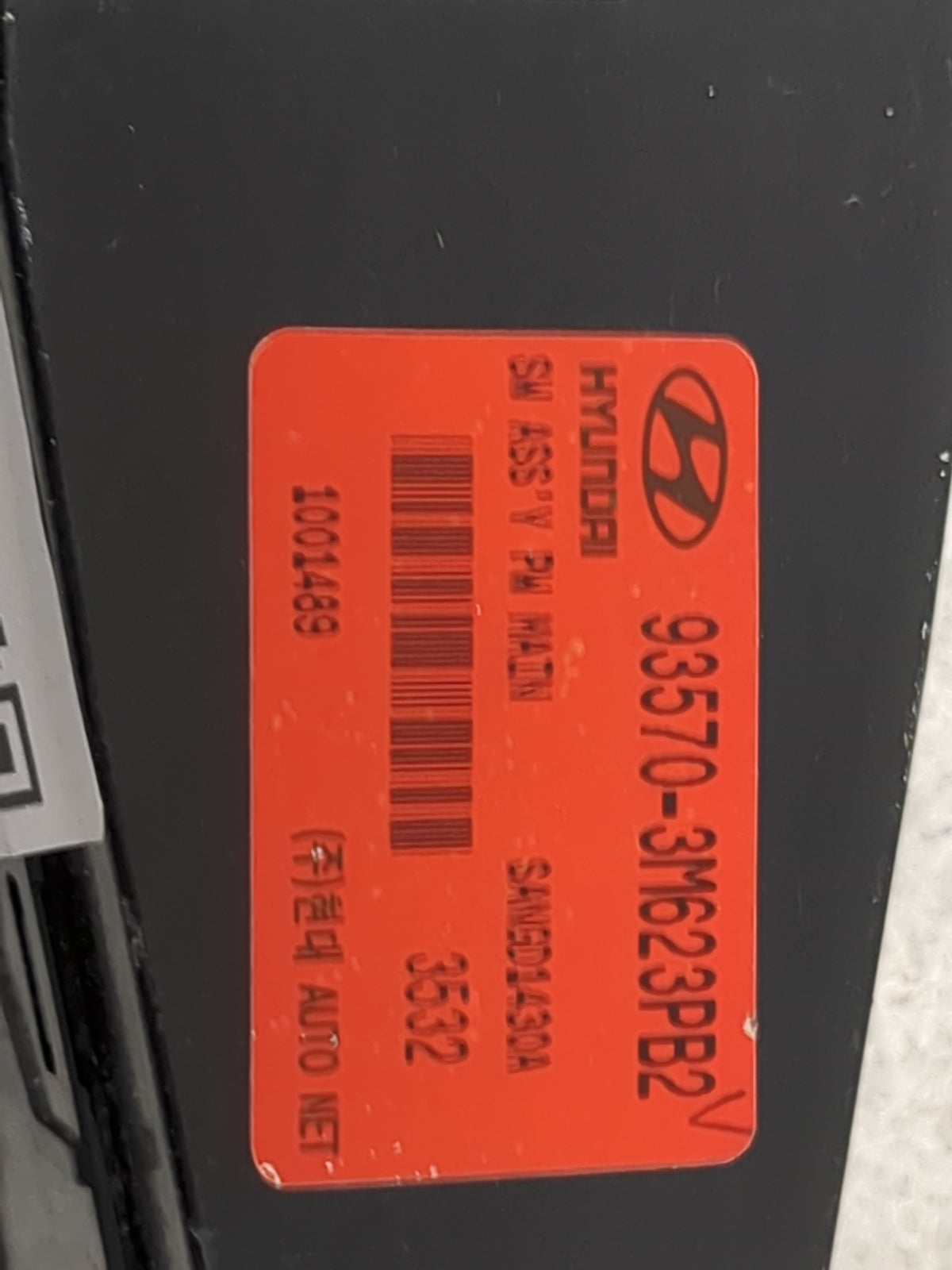 2011-2014 Hyundai Genesis Master Power Window Switch Replacement Driver Side Left P/N:93570-3M623PB2 Fits Fits 2011 2012 201