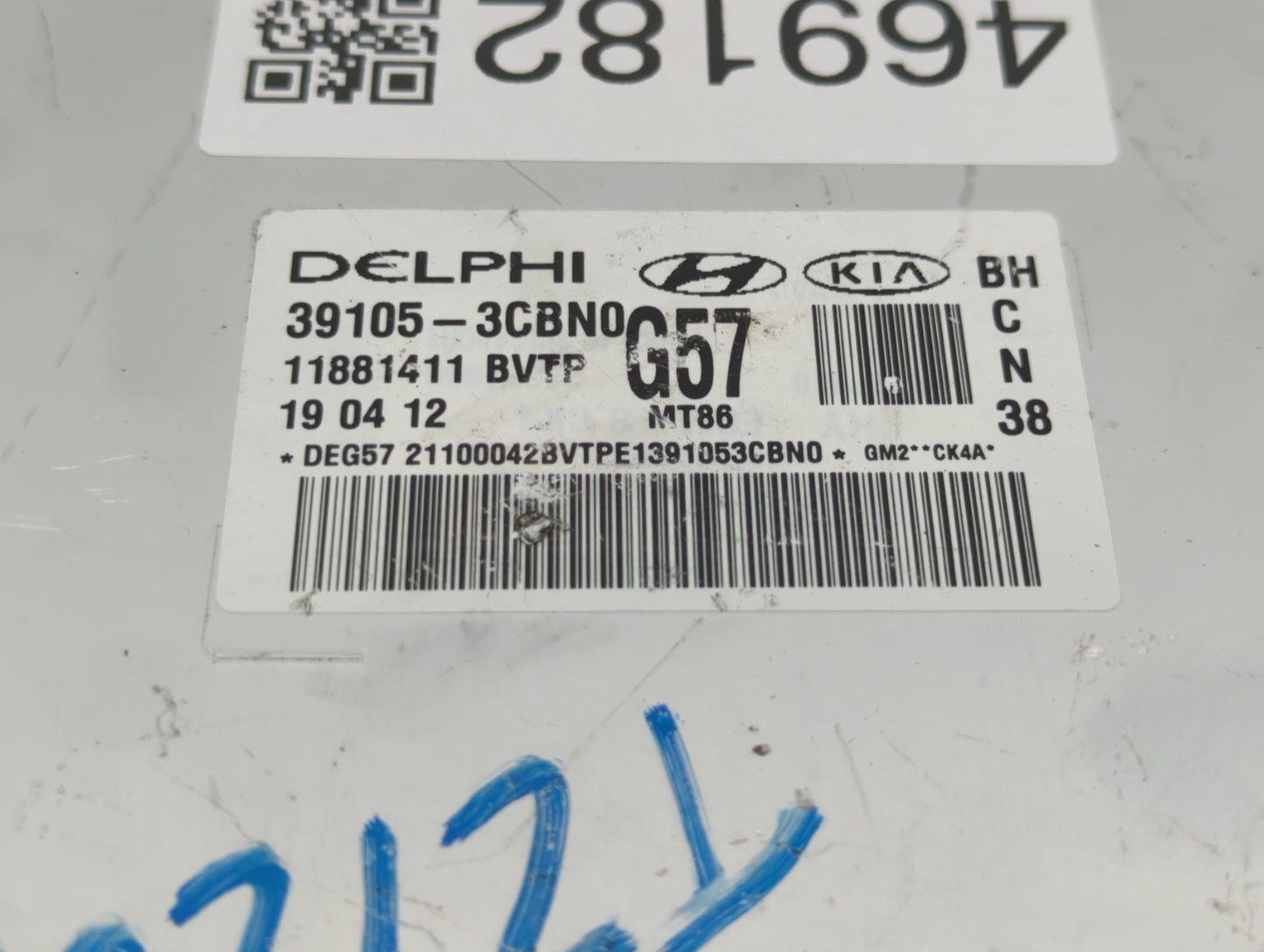 2012-2014 Hyundai Genesis PCM Engine Control Computer ECU ECM PCU OEM P/N:39105-3CBN0 95440-4F221 Fits Fits 2012 2013 2014 O