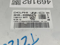 2012-2014 Hyundai Genesis PCM Engine Control Computer ECU ECM PCU OEM P/N:39105-3CBN0 95440-4F221 Fits Fits 2012 2013 2014 O