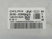 2012-2014 Hyundai Genesis PCM Engine Control Computer ECU ECM PCU OEM P/N:39105-3CBN2 39105-3CBN0 Fits Fits 2012 2013 2014 O