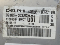 2012-2014 Hyundai Genesis PCM Engine Control Computer ECU ECM PCU OEM P/N:39105-3CBN2 Fits Fits 2012 2013 2014 OEM Used Auto