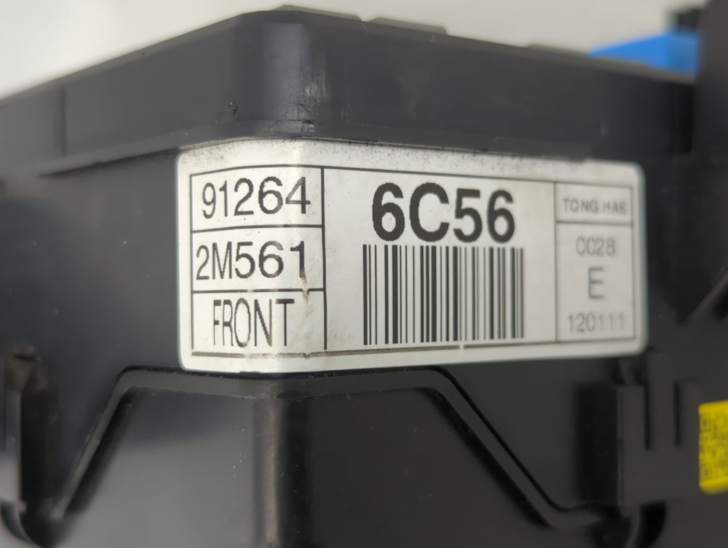 2013-2016 Hyundai Genesis Fusebox Fuse Box Panel Relay Module P/N:91264 2M561 Fits Fits 2013 2014 2015 2016 OEM Used Auto Pa