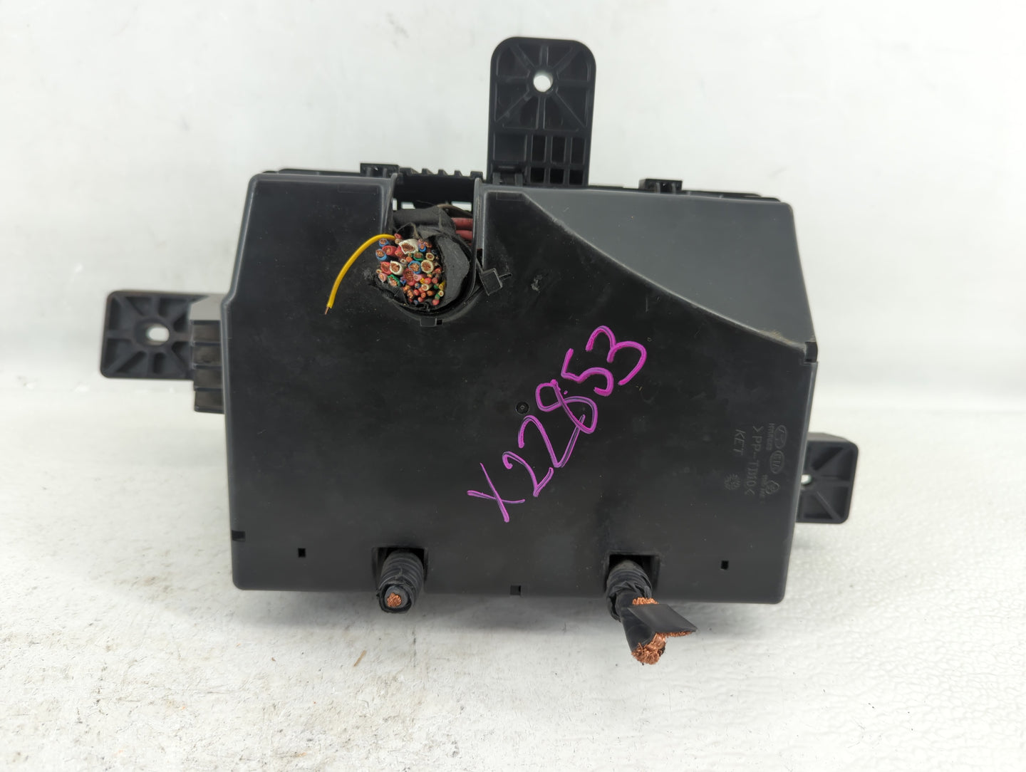 2013-2016 Hyundai Genesis Fusebox Fuse Box Panel Relay Module P/N:91264 2M561 Fits Fits 2013 2014 2015 2016 OEM Used Auto Pa