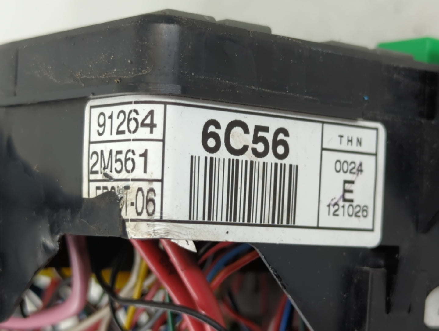 2013-2014 Hyundai Genesis Fusebox Fuse Box Panel Relay Module P/N:91264 2M561 Fits Fits 2013 2014 OEM Used Auto Parts - Oemu