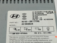 2011-2014 Hyundai Genesis Radio AM FM Cd Player Receiver Replacement P/N:96180-2M117YHG Fits Fits 2011 2012 2013 2014 OEM Us