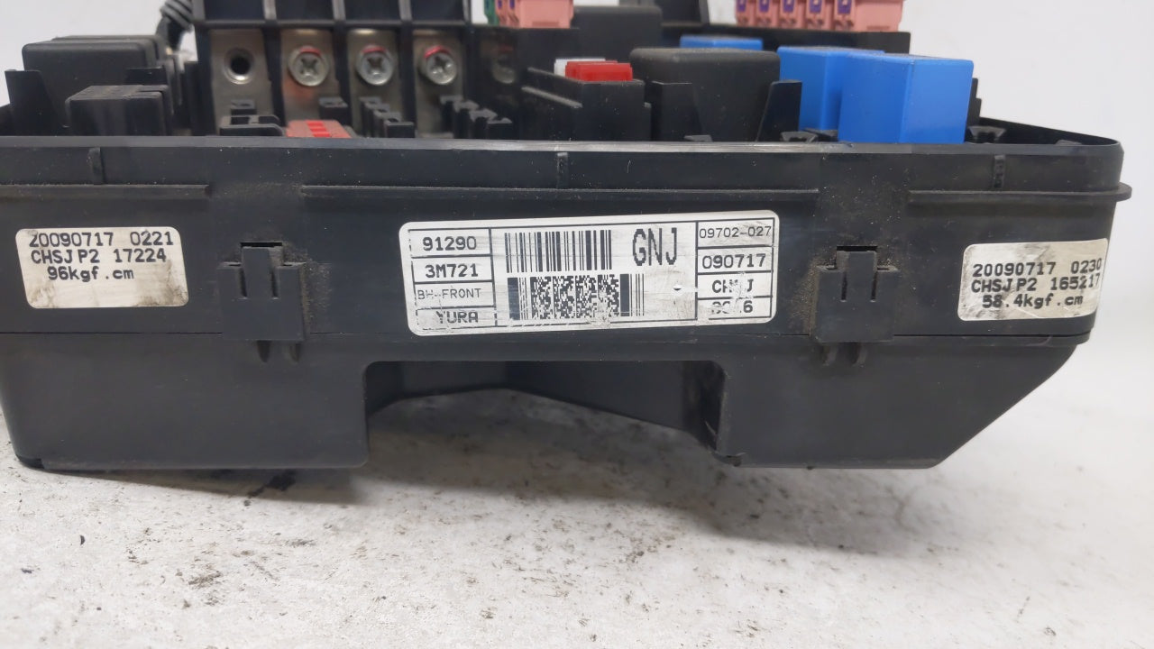 2013-2014 Hyundai Genesis Fusebox Fuse Box Panel Relay Module P/N:91940-3M160 Fits Fits 2013 2014 2015 2016 OEM Used Auto Pa