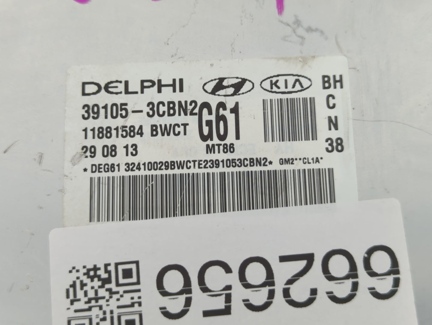 2012-2014 Hyundai Genesis PCM Engine Control Computer ECU ECM PCU OEM P/N:39105-3CBN2 Fits Fits 2012 2013 2014 OEM Used Auto
