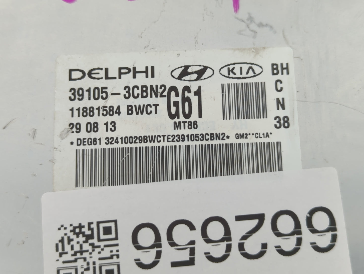 2012-2014 Hyundai Genesis PCM Engine Control Computer ECU ECM PCU OEM P/N:39105-3CBN2 Fits Fits 2012 2013 2014 OEM Used Auto