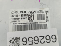 2012-2014 Hyundai Genesis PCM Engine Control Computer ECU ECM PCU OEM P/N:39105-3CBN2 Fits Fits 2012 2013 2014 OEM Used Auto