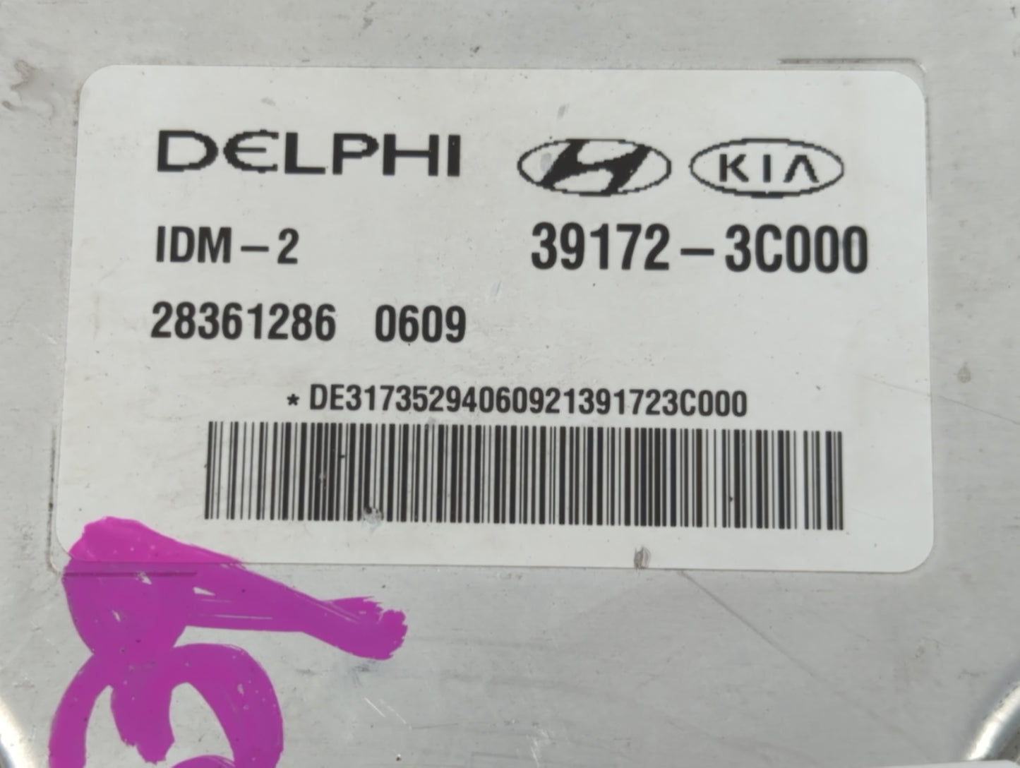 2012-2016 Hyundai Genesis PCM Engine Control Computer ECU ECM PCU OEM P/N:39172-3C000 Fits Fits 2012 2013 2014 2015 2016 201