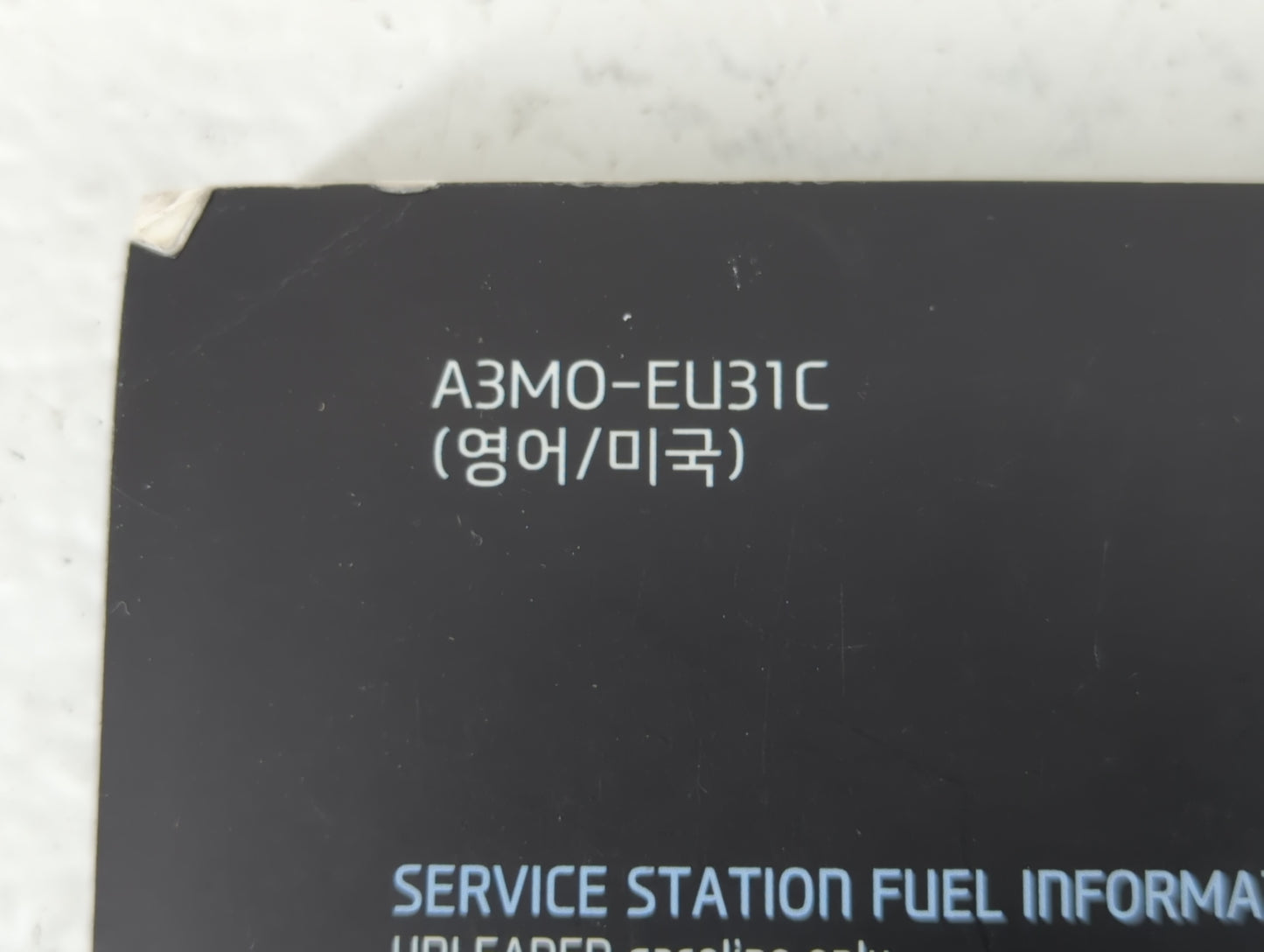 2013 Hyundai Genesis Owners Manual Book Guide P/N:A3MO-EU31C A3M0-EU31C OEM Used Auto Parts - Oemusedautoparts1.com