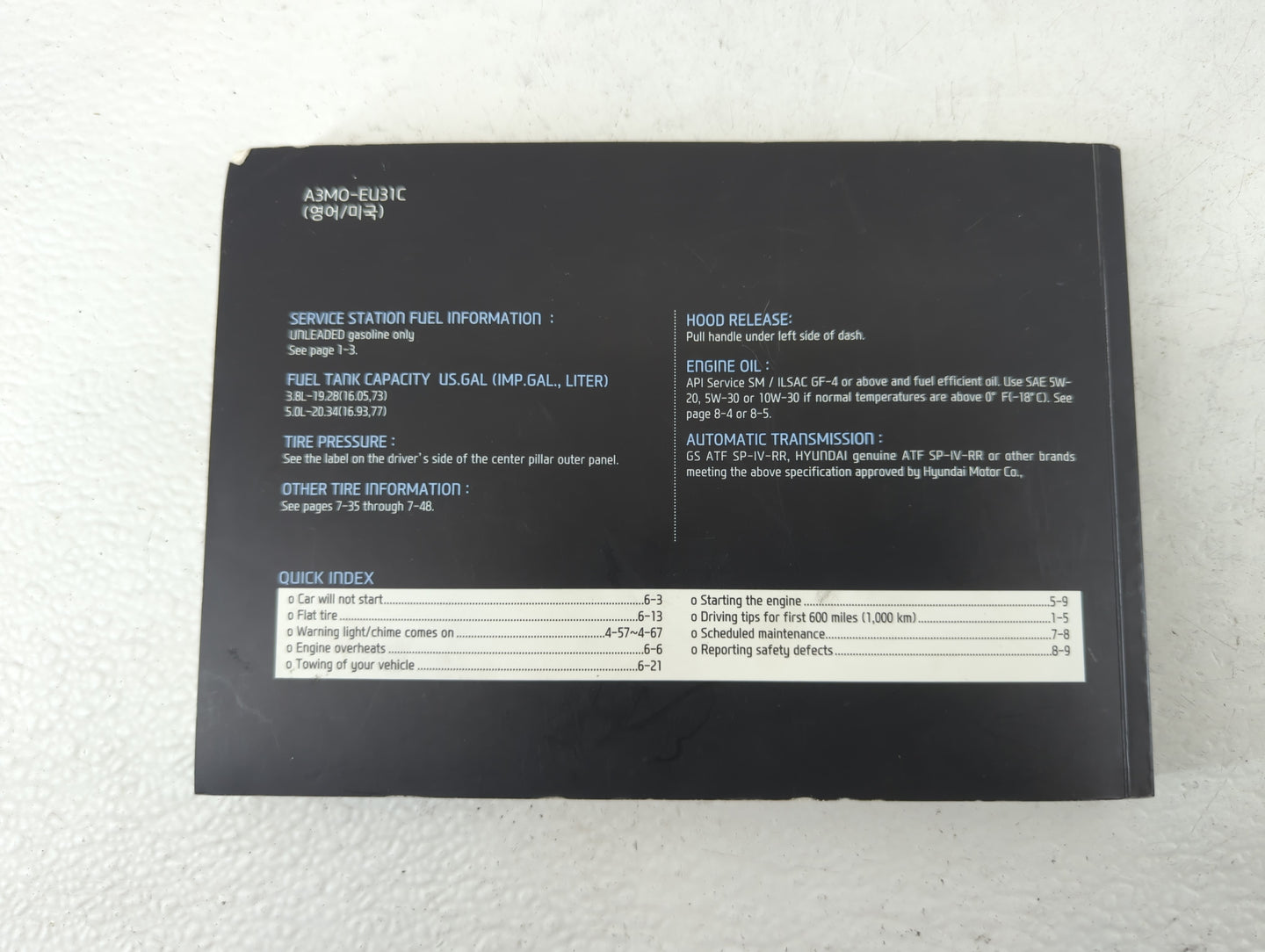 2013 Hyundai Genesis Owners Manual Book Guide P/N:A3MO-EU31C A3M0-EU31C OEM Used Auto Parts - Oemusedautoparts1.com