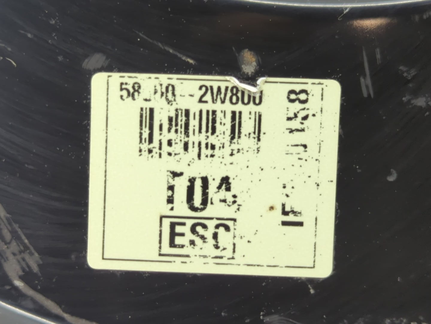 2013-2016 Hyundai Santa Fe Power Brake Booster Oem 1382180 - Oemusedautoparts1.com