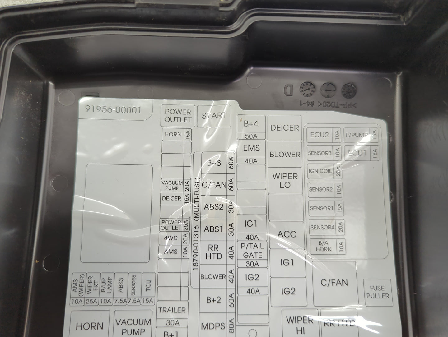 2013 Hyundai Santa Fe Fusebox Fuse Box Panel Relay Module P/N:91951-2W100 Fits OEM Used Auto Parts - Oemusedautoparts1.com
