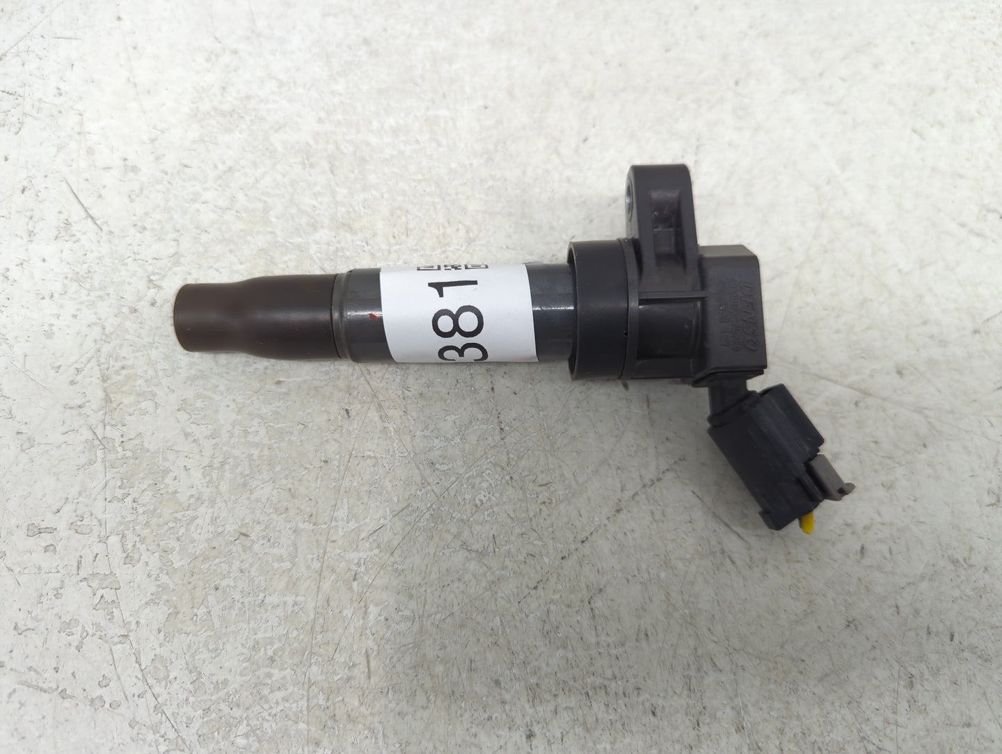 2010-2012 Hyundai Santa Fe Ignition Coil Igniter Pack - Oemusedautoparts1.com