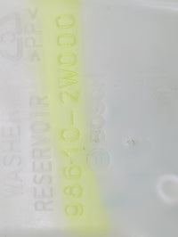 2013-2016 Hyundai Santa Fe Windshield Washer Fluid Reservoir Bottle Oem - Oemusedautoparts1.com