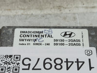 2013 Hyundai Santa Fe PCM Engine Control Computer ECU ECM PCU OEM P/N:39130-2GAG5 39100-2GAG5, 5WY4V17A, DMADC4DM3A Fits OEM