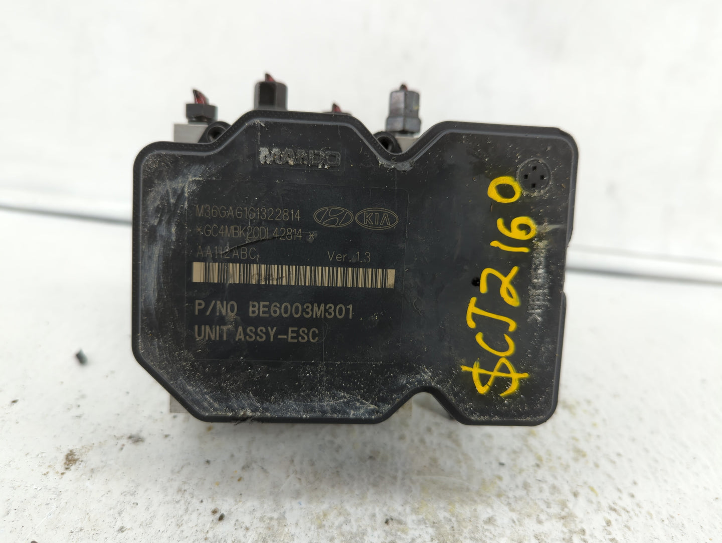 2013 Hyundai Santa Fe ABS Pump Control Module Replacement P/N:58920-4Z000 Fits OEM Used Auto Parts - Oemusedautoparts1.com
