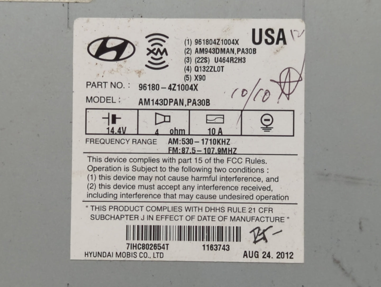 2013-2014 Hyundai Santa Fe Am Fm Cd Player Radio Receiver - Oemusedautoparts1.com