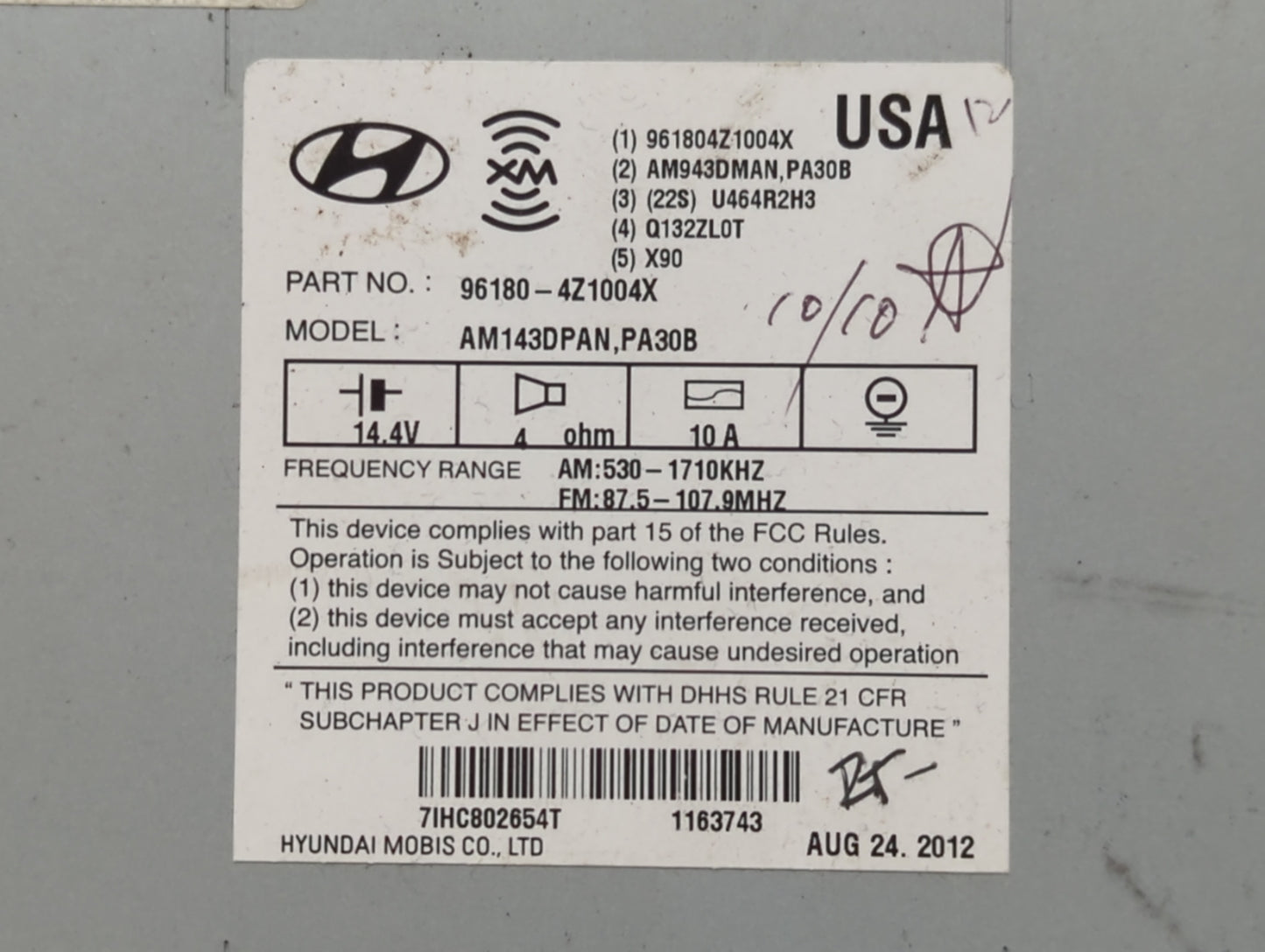 2013-2014 Hyundai Santa Fe Am Fm Cd Player Radio Receiver - Oemusedautoparts1.com