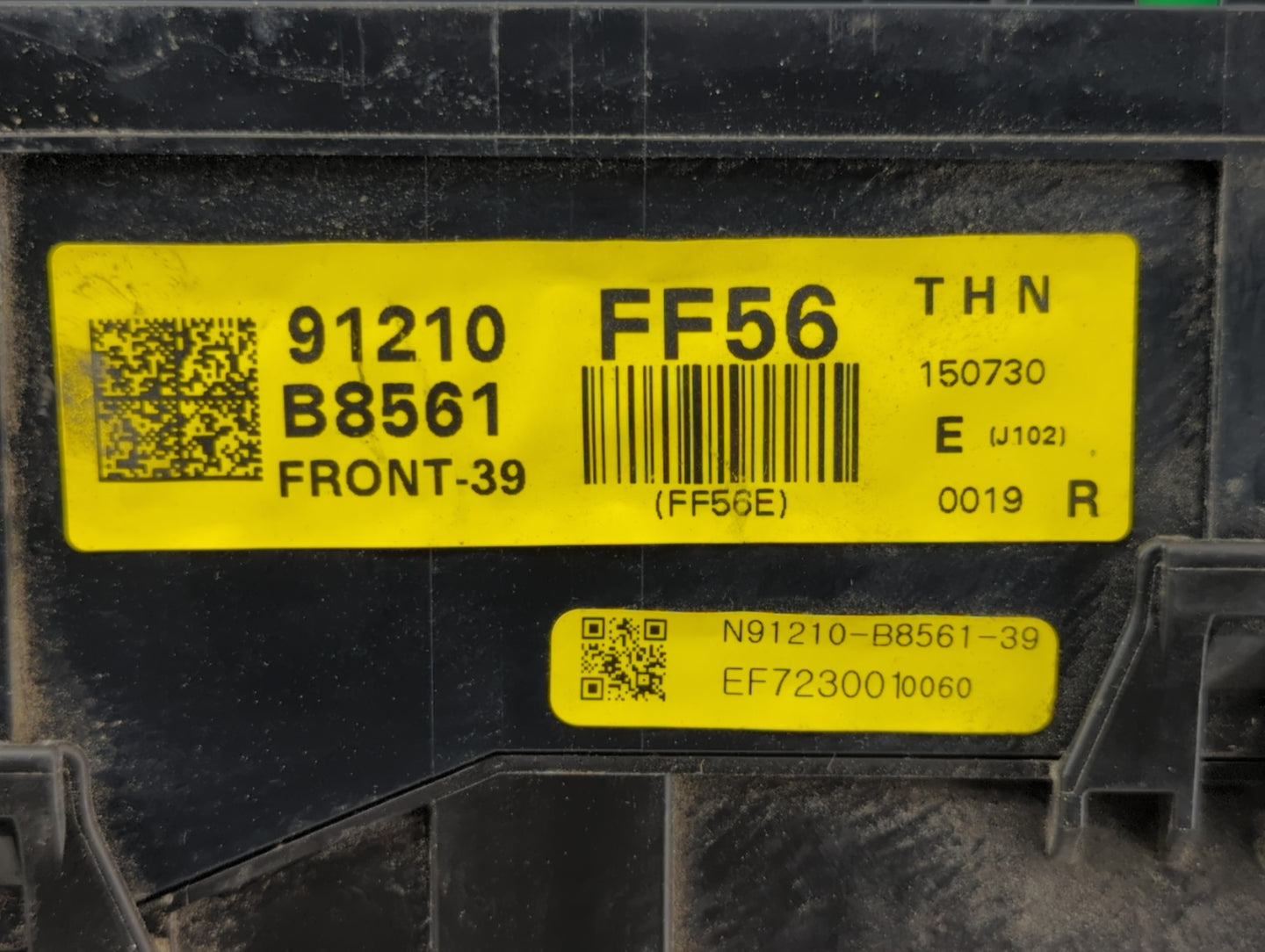 2013 Hyundai Santa Fe Fusebox Fuse Box Panel Relay Module P/N:N91210-B8561-39 91210 B8561 Fits OEM Used Auto Parts - Oemused