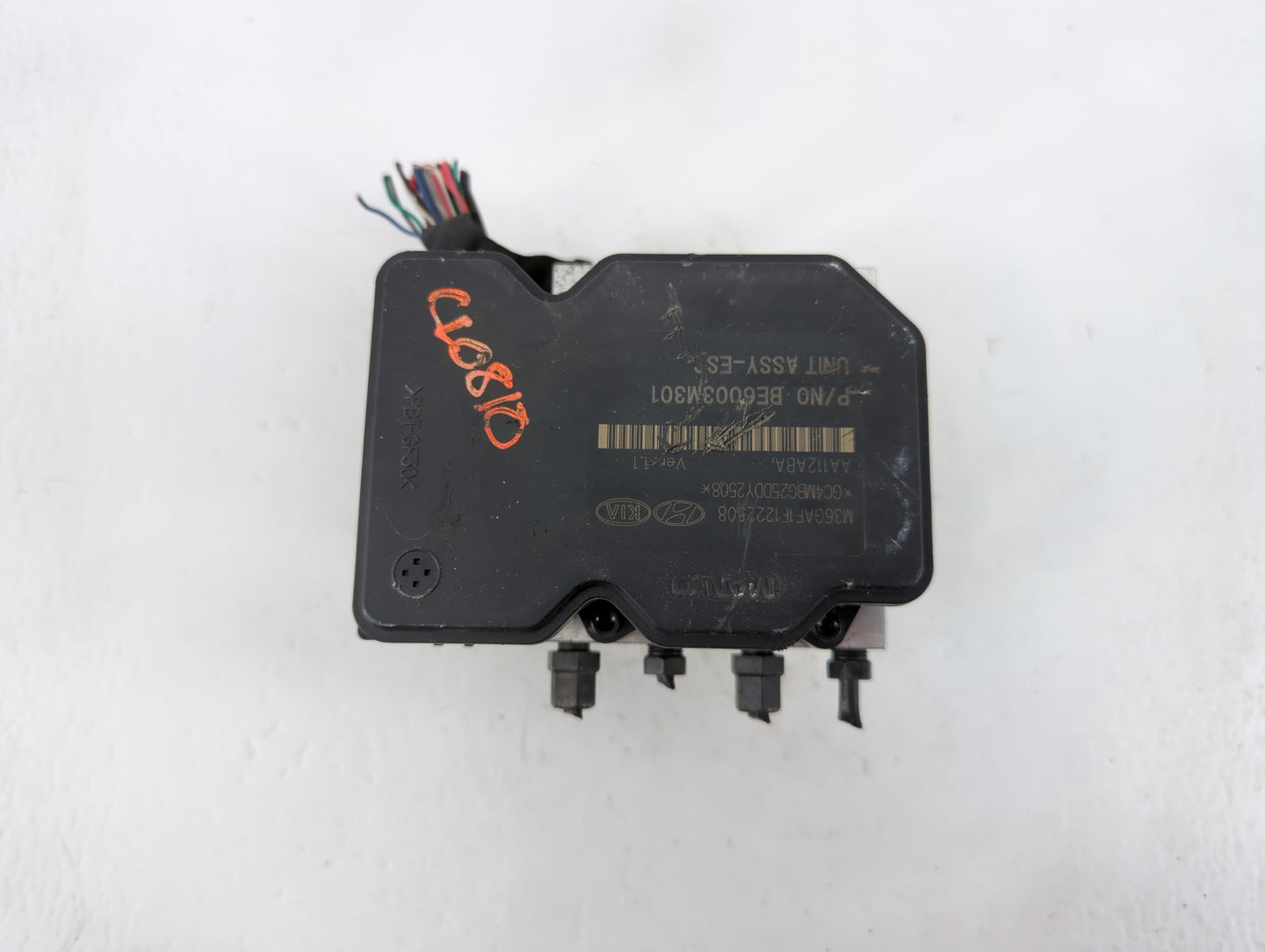 2013 Hyundai Santa Fe ABS Pump Control Module Replacement P/N:58920-4Z000 Fits OEM Used Auto Parts - Oemusedautoparts1.com