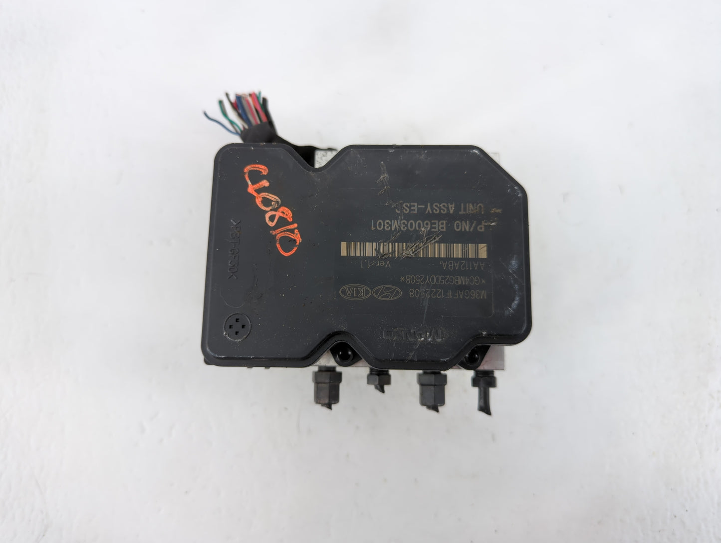 2013 Hyundai Santa Fe ABS Pump Control Module Replacement P/N:58920-4Z000 Fits OEM Used Auto Parts - Oemusedautoparts1.com