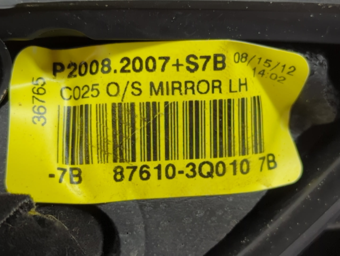 2011-2014 Hyundai Sonata Driver Side View Mirror - Left Door Mirror OEM Used - Oemusedautoparts1.com