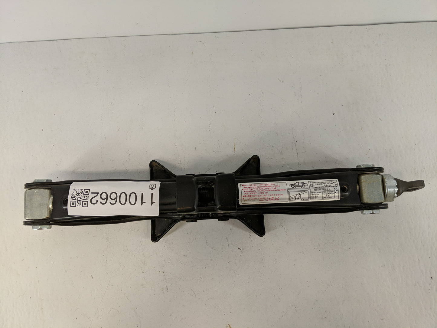 2013 Hyundai Sonata Spare Scissor Car Jack - Oemusedautoparts1.com