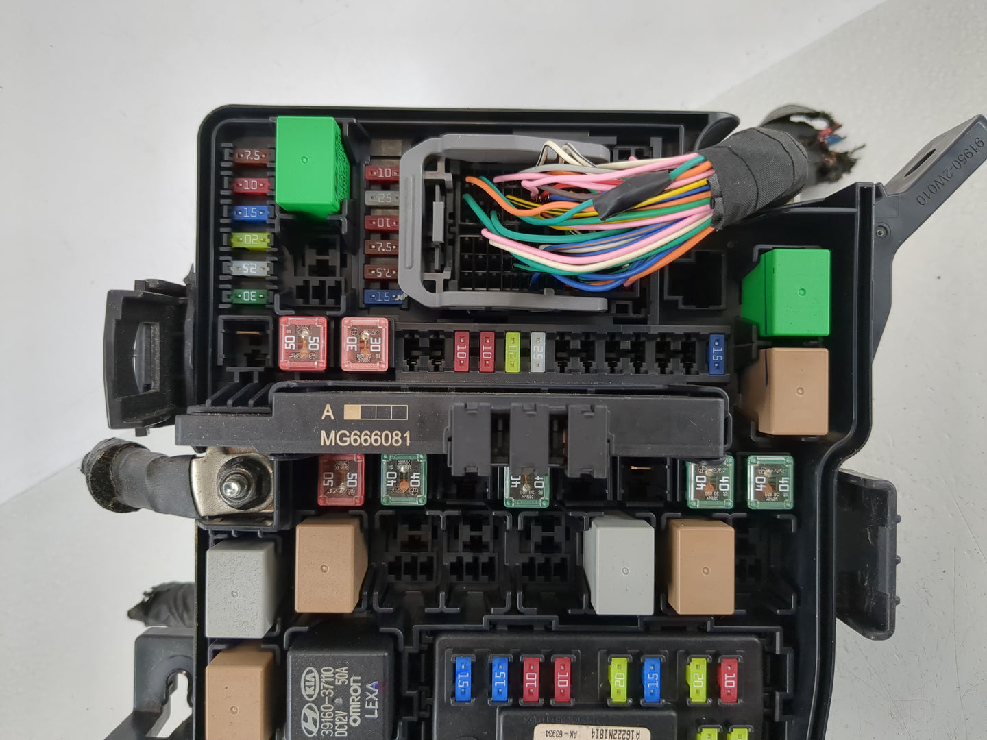 2011-2014 Hyundai Sonata Fusebox Fuse Box Panel Relay Module P/N:91941-4Z020QQH Fits Fits 2011 2012 2013 2014 OEM Used Auto 