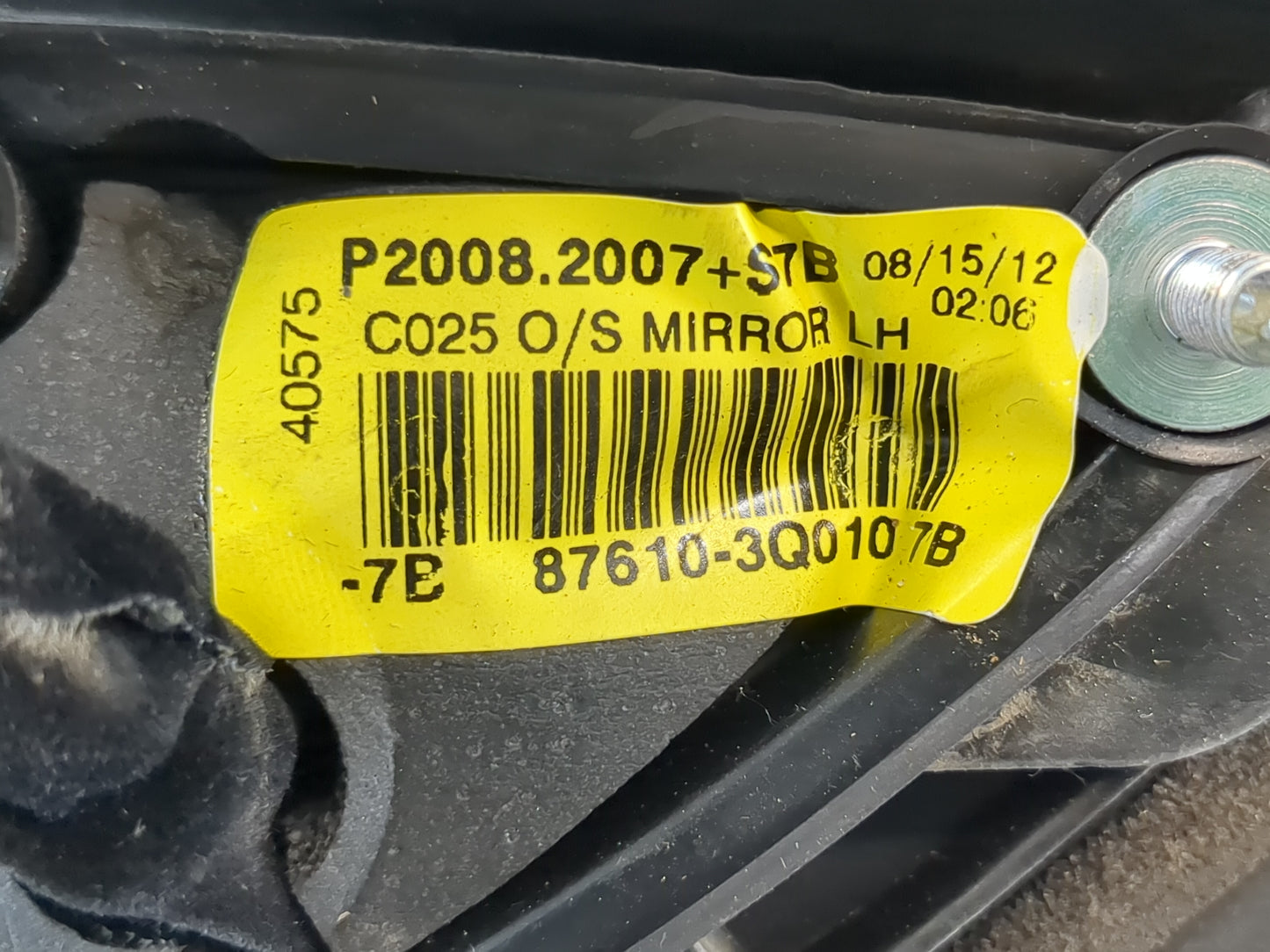 2011-2014 Hyundai Sonata Driver Side View Mirror - Left Door Mirror OEM Used - Oemusedautoparts1.com