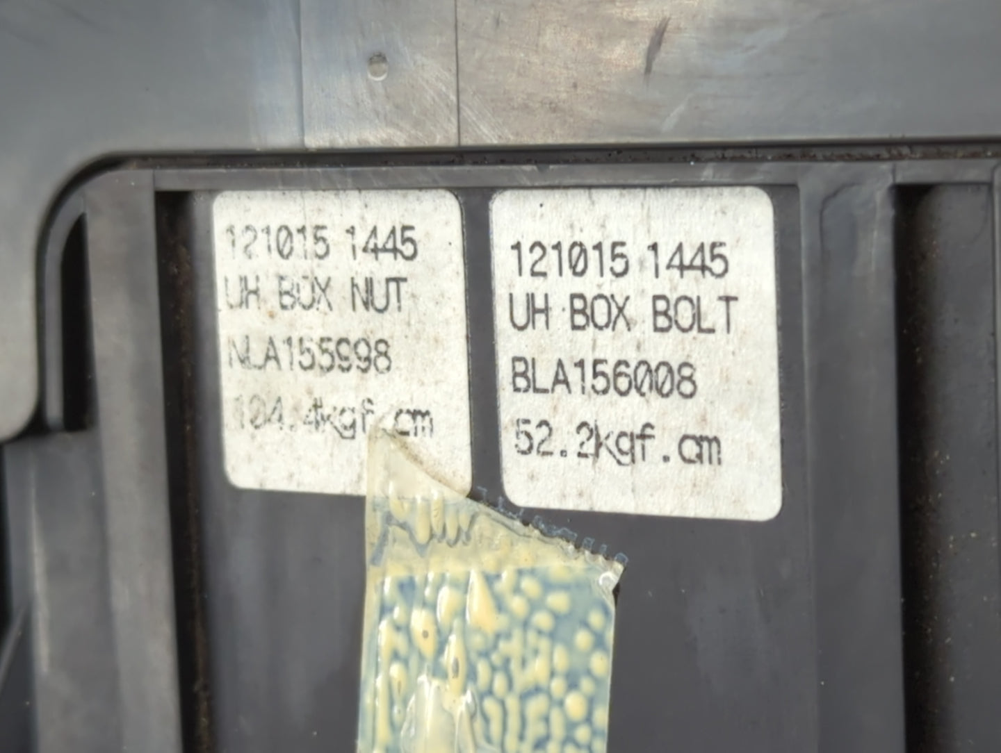 2011-2014 Hyundai Sonata Fusebox Fuse Box Panel Relay Module P/N:121015 1445 Fits Fits 2011 2012 2013 2014 OEM Used Auto Par