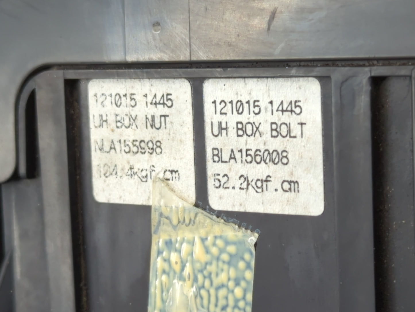 2011-2014 Hyundai Sonata Fusebox Fuse Box Panel Relay Module P/N:121015 1445 Fits Fits 2011 2012 2013 2014 OEM Used Auto Par