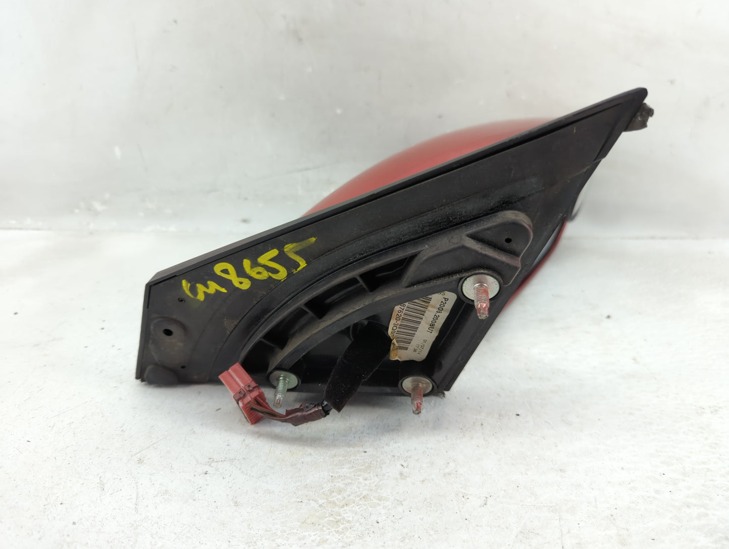 2011-2014 Hyundai Sonata Passenger Side View Mirror - Right Door Mirror OEM Used - Oemusedautoparts1.com