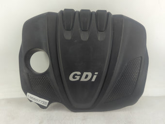 compare product 2013 Hyundai Sonata Engine Cover