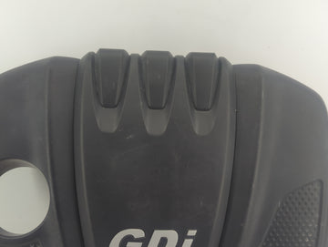 2013 Hyundai Sonata Engine Cover