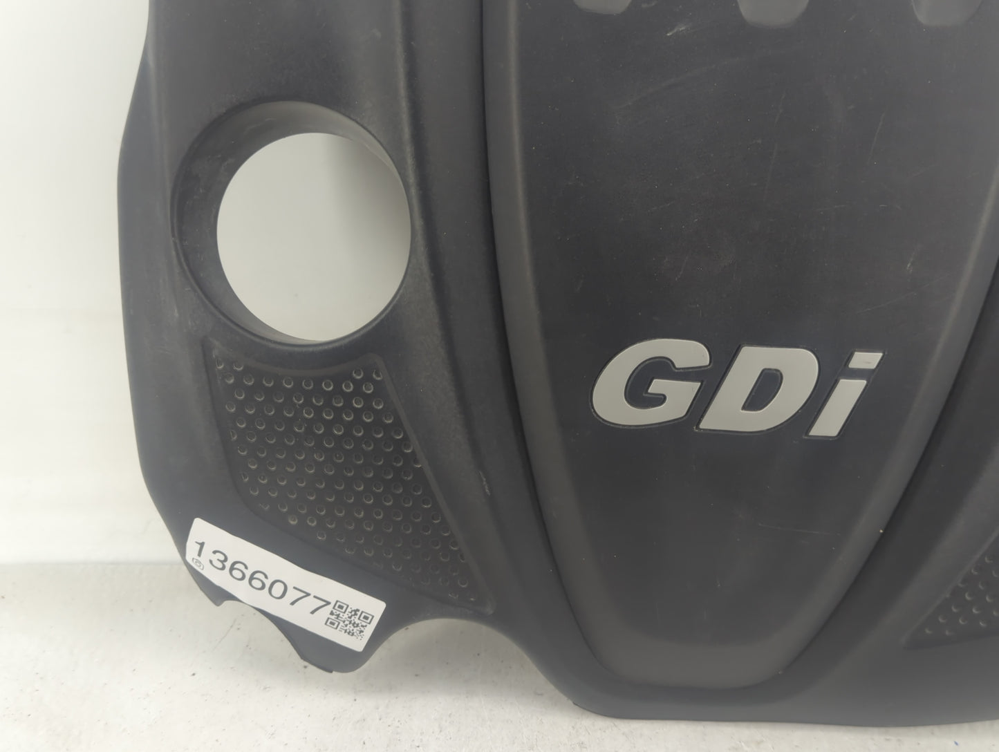2013 Hyundai Sonata Engine Cover - Oemusedautoparts1.com