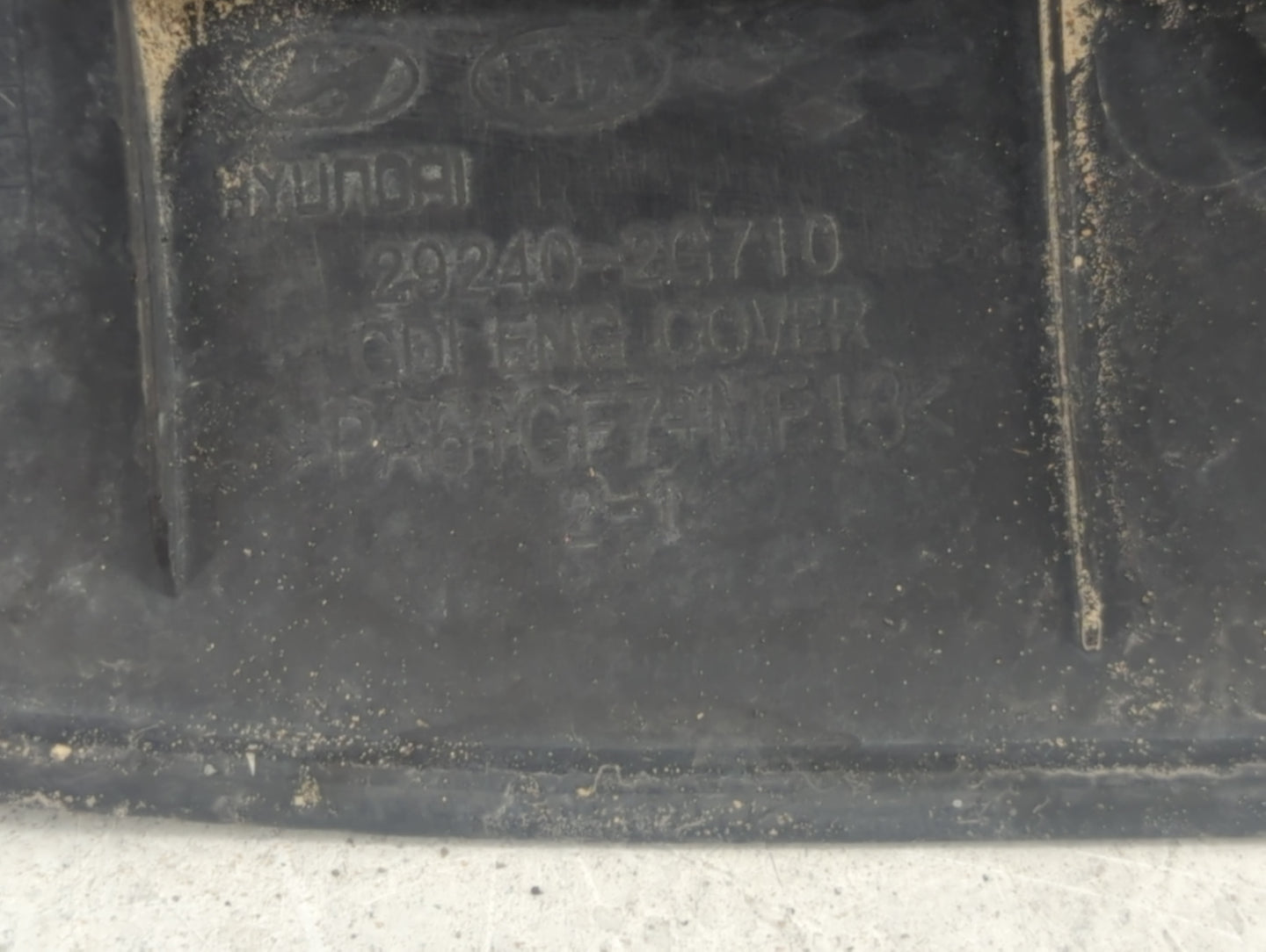 2013 Hyundai Sonata Engine Cover - Oemusedautoparts1.com